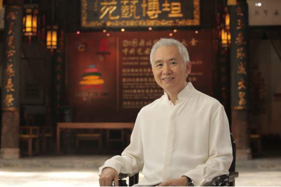 白十源 白十源
