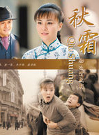 陳保元(陳寶轅) 陳保元(陳寶轅)