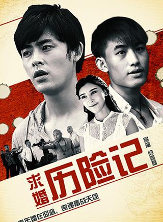 徐少強