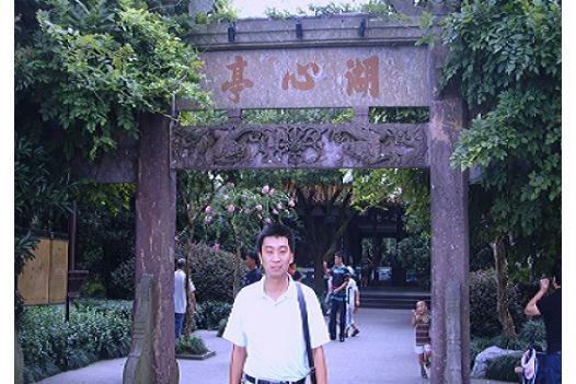 張慶彬(長沙理工大學教師) 張慶彬(長沙理工大學教師)