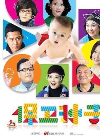 周婷