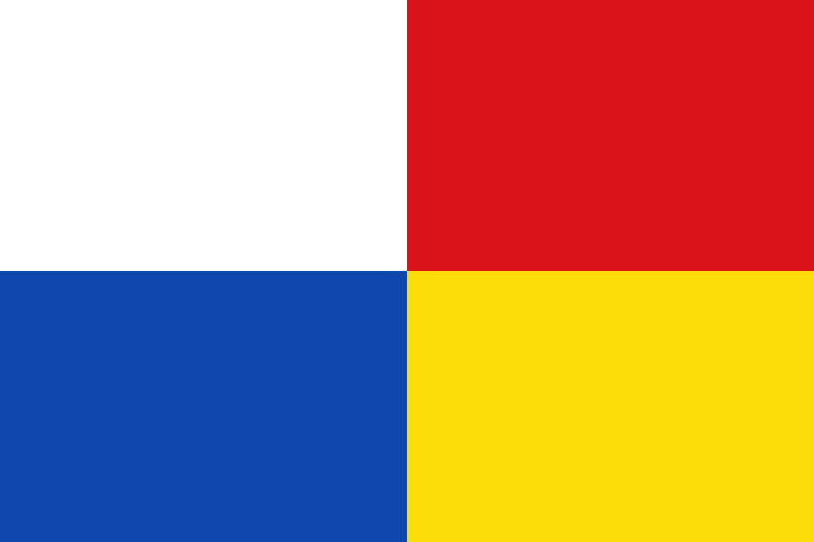 伊比利亞主義者提案的國旗