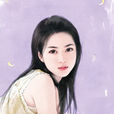 孽戀情燃