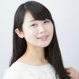 清水春香