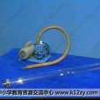 毛錢管