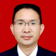 楊豹(高縣人民政府副縣長() 楊豹(高縣人民政府副縣長()