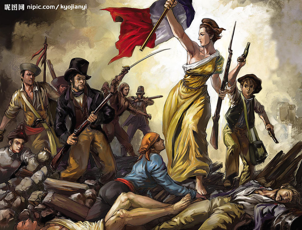 法國大革命