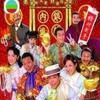 心心相印(鐘嘉欣演唱歌曲) 心心相印(鐘嘉欣演唱歌曲)