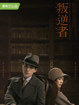 童瑤 童瑤