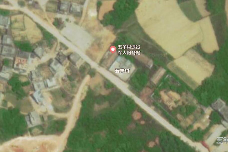 五羊村(廣東省陽江市江城區平岡鎮下轄村)
