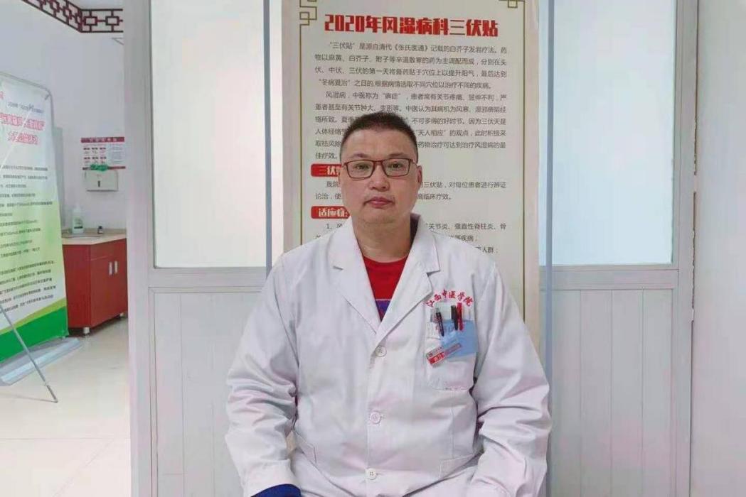 徐衛東(江西中醫藥大學附屬醫院醫生) 徐衛東(江西中醫藥大學附屬醫院醫生)