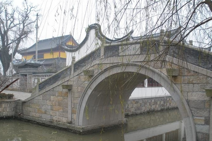 南山橋(中國安徽省安慶市境內橋樑) 南山橋(中國安徽省安慶市境內橋樑)