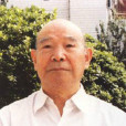 丁石(河南省高級人民法院院長) 丁石(河南省高級人民法院院長)