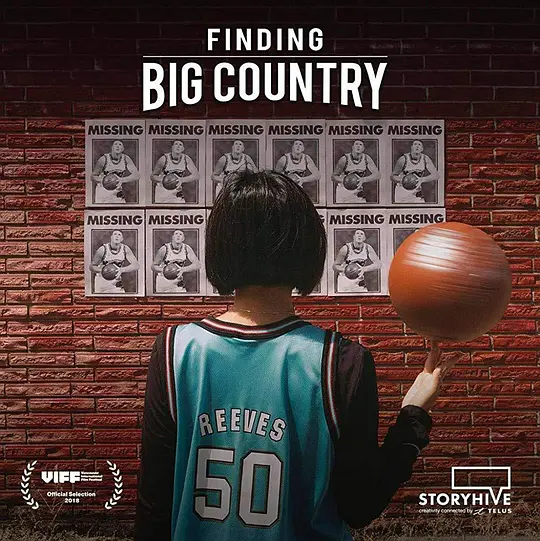 Finding Big Country Finding Big Country