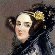 阿達·洛芙萊斯(Ada Lovelace)