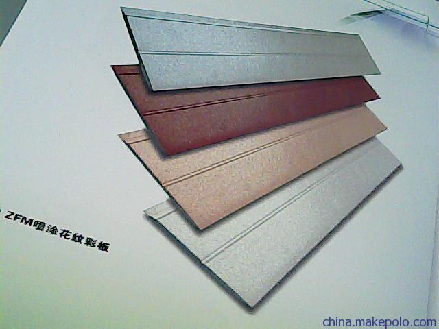 鋁塑裝飾保溫板