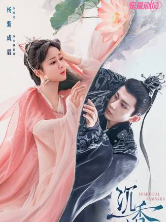徐喆(中國內地女演員) 徐喆(中國內地女演員)