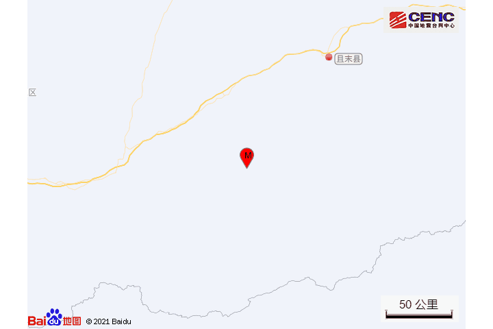 11·8且末地震 11·8且末地震
