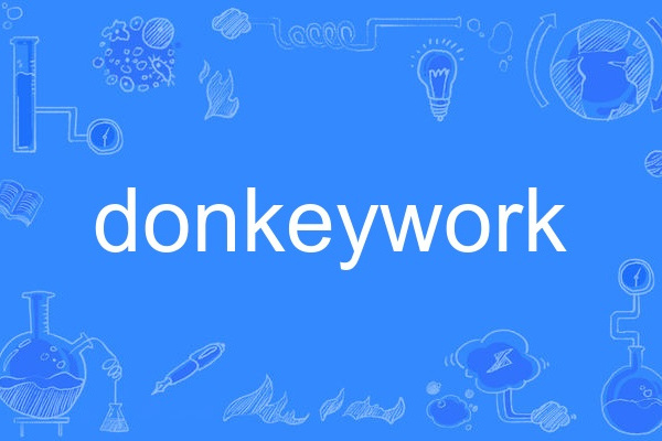 donkeywork donkeywork