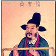 張巡