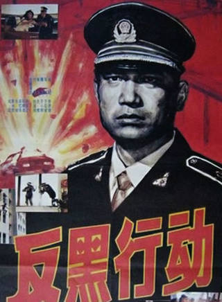 張晗(張涵晰) 張晗(張涵晰)