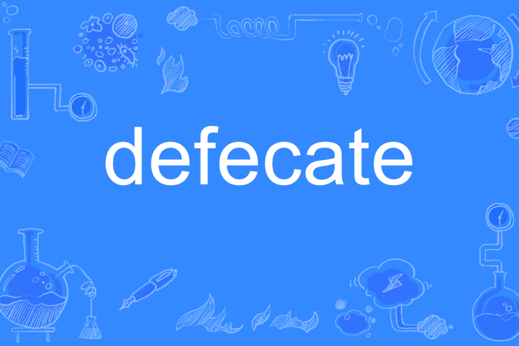 defecate defecate