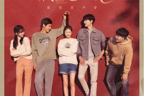 像一陣風(趙貝爾演唱的歌曲) 像一陣風(趙貝爾演唱的歌曲)