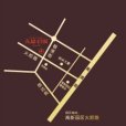 東盛啟城 東盛啟城
