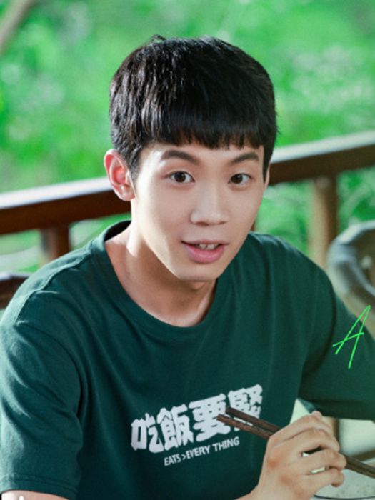 虞美男(電視劇《兩個人的小森林》中的角色) 虞美男(電視劇《兩個人的小森林》中的角色)