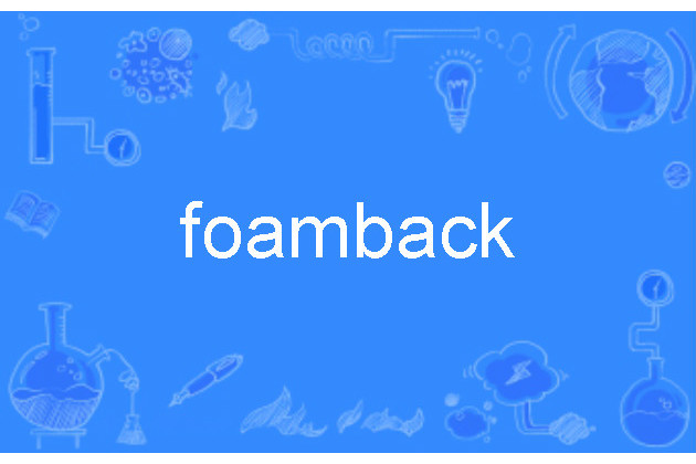 foamback