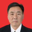倪玉民 倪玉民