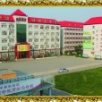 衡水市滏陽中學(滏陽中學) 衡水市滏陽中學(滏陽中學)