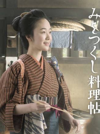 每熊克哉 每熊克哉