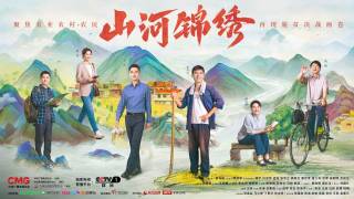 劉碩(中國內地男演員) 劉碩(中國內地男演員)