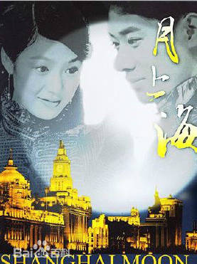 朱懷旭 朱懷旭