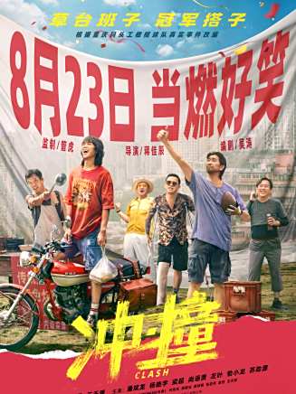 尚語賢 尚語賢