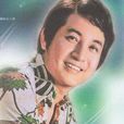 可愛的人生 可愛的人生