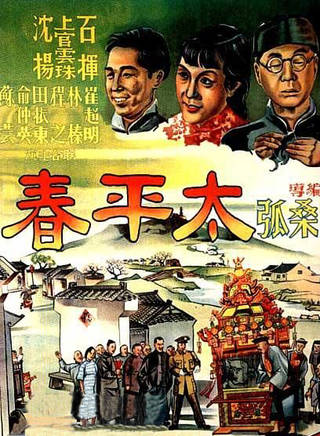 崔超明 崔超明