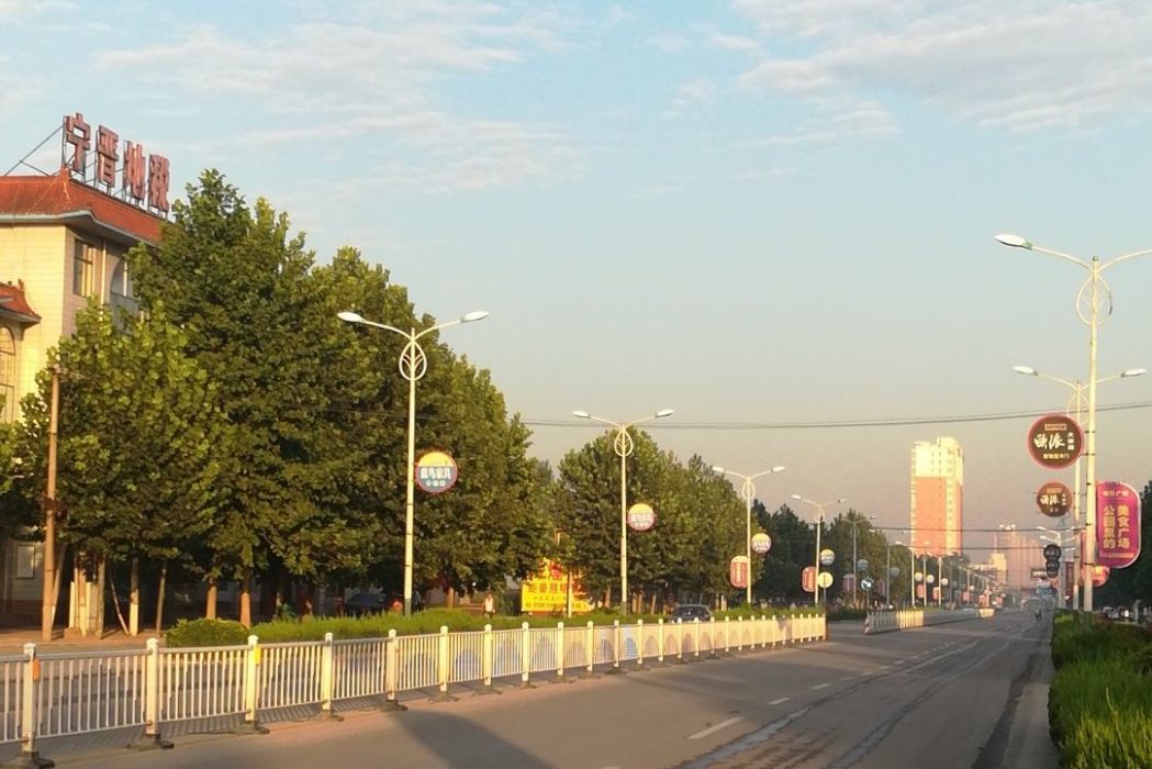 平安路(中國陝西省寶雞市渭濱區境內道路) 平安路(中國陝西省寶雞市渭濱區境內道路)