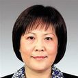 李芸(解放日報報業集團黨委書記) 李芸(解放日報報業集團黨委書記)