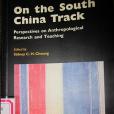 On the South China track On the South China track
