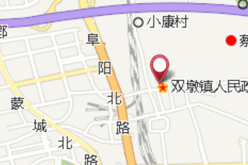 雙墩集 雙墩集