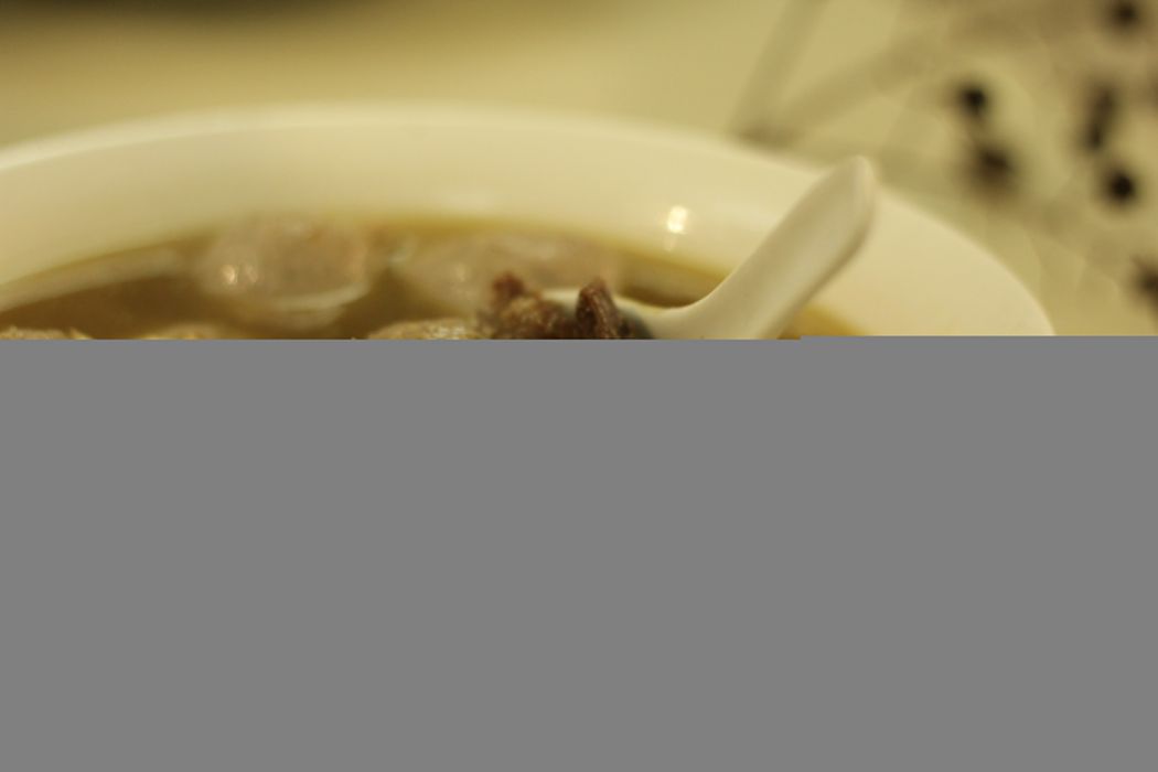 清湯牛肉丸 清湯牛肉丸
