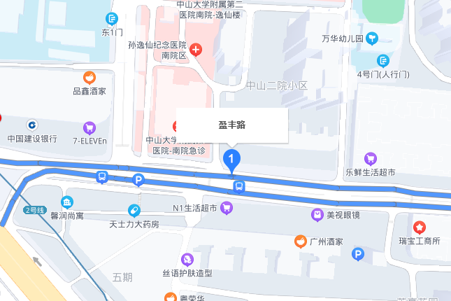 盈豐路 盈豐路