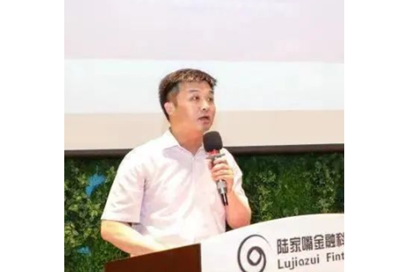 黃劍峰(中國(上海)自由貿易試驗區管理委員會陸家嘴管理局黨組成員 , 副局長) 黃劍峰(中國(上海)自由貿易試驗區管理委員會陸家嘴管理局黨組成員 , 副局長)