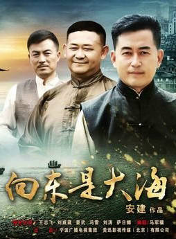譚琍敏