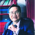 許厚澤 許厚澤