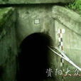折柳橋 折柳橋