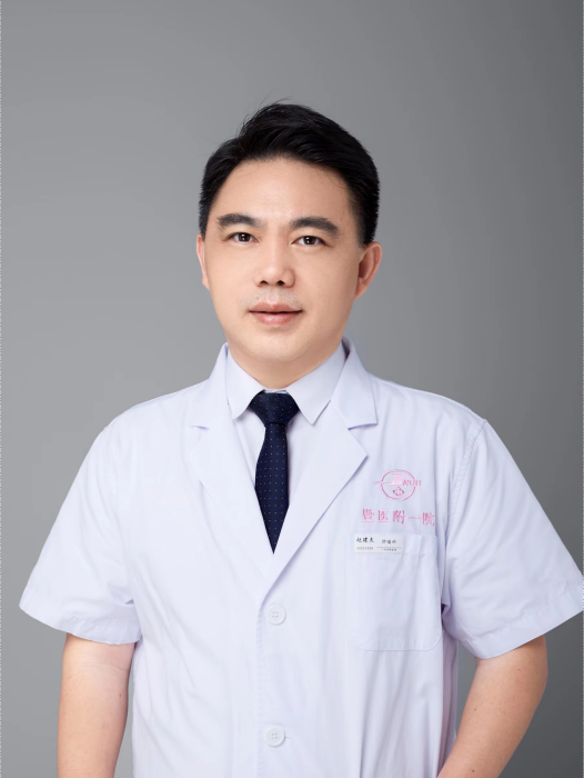 趙建夫(暨南大學附屬第一醫院副院長、腫瘤放射治療科主任)