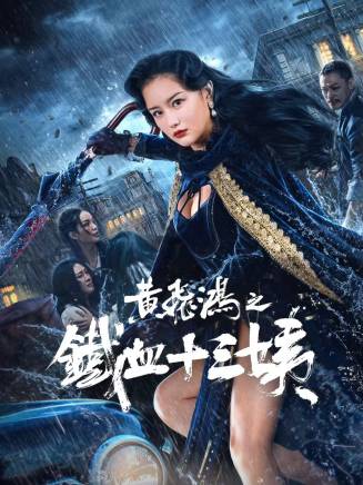 南笙(中國內地女演員)
